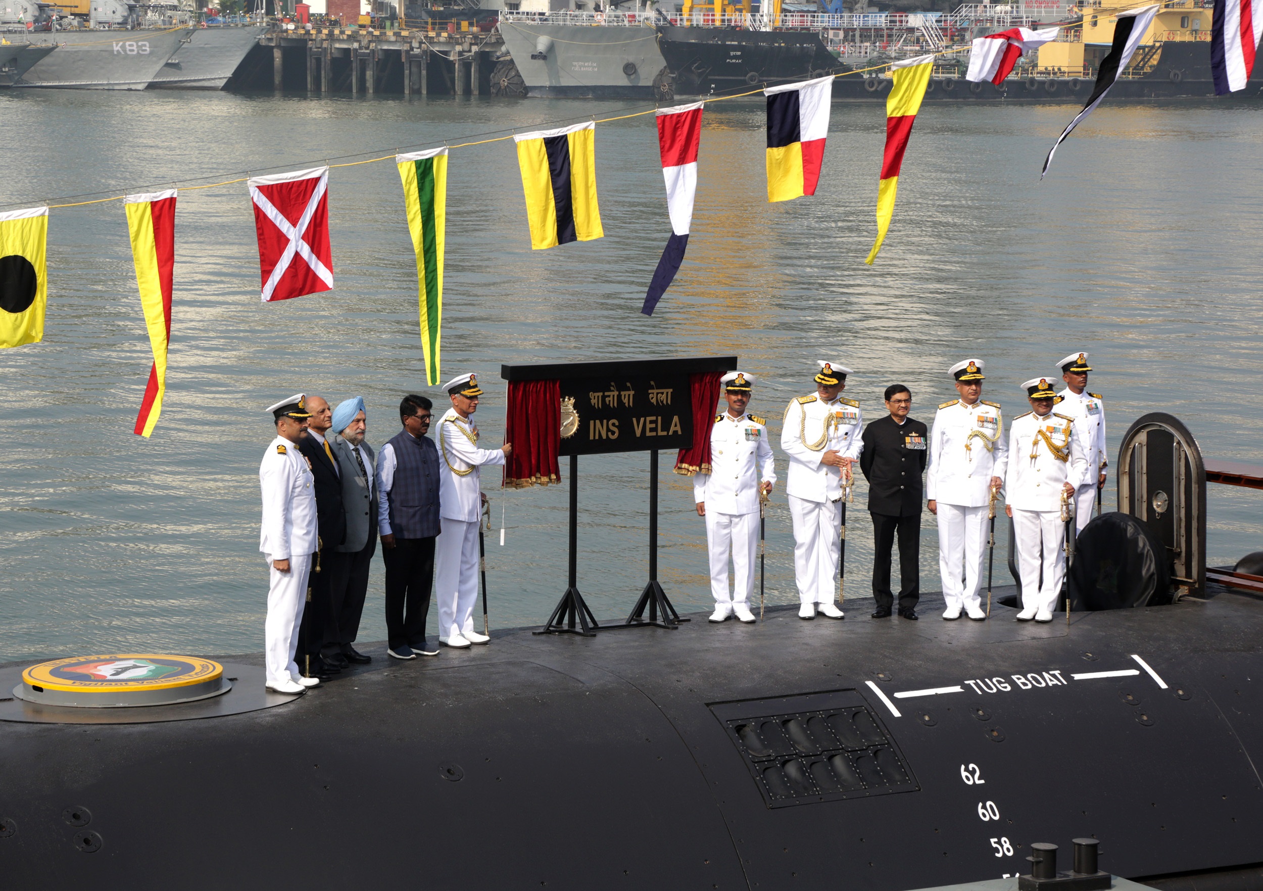 INS Vela, the latest addition to Project-75, has been commissioned at Naval Dockyard Mumbai. Learn about its capabilities and what it means for maritime security.