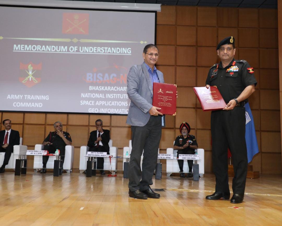 Uncover Army's new MoU with Bhaskaracharya National Institute will revolutionize space applications & geo-informatics for national security.