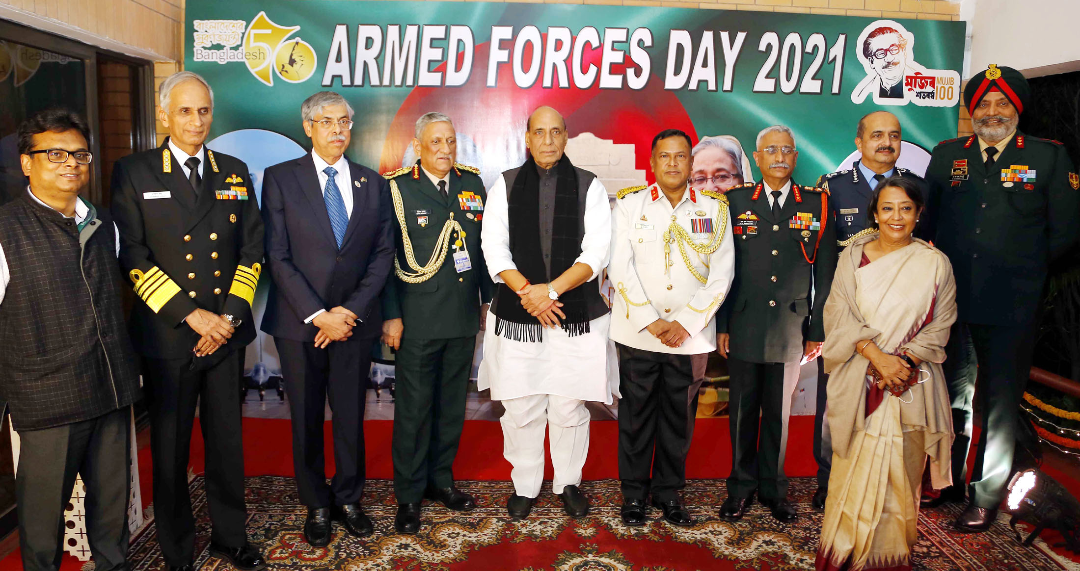 Explore Raksha Mantri Shri Rajnath Singh's visit to Bangladesh, honoring Armed Forces Day and strengthening India-Bangladesh ties.