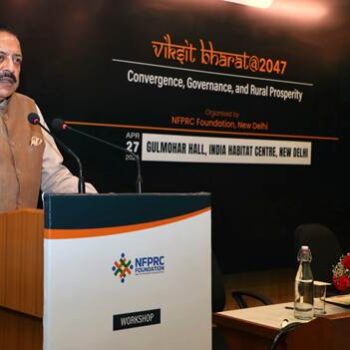 Fast Breeder Reactor