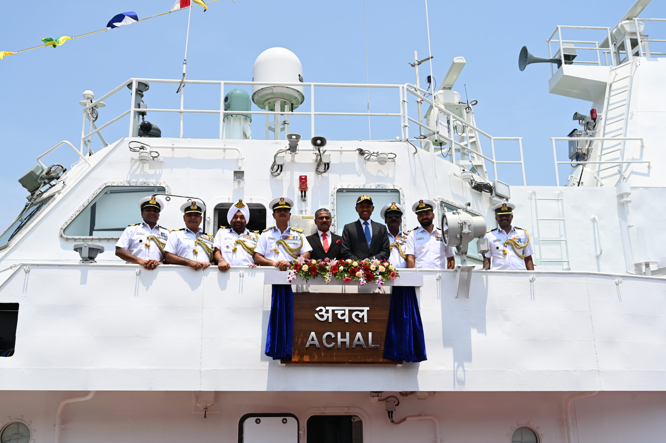 Indian Coast Guard Ship (ICGS) Achal