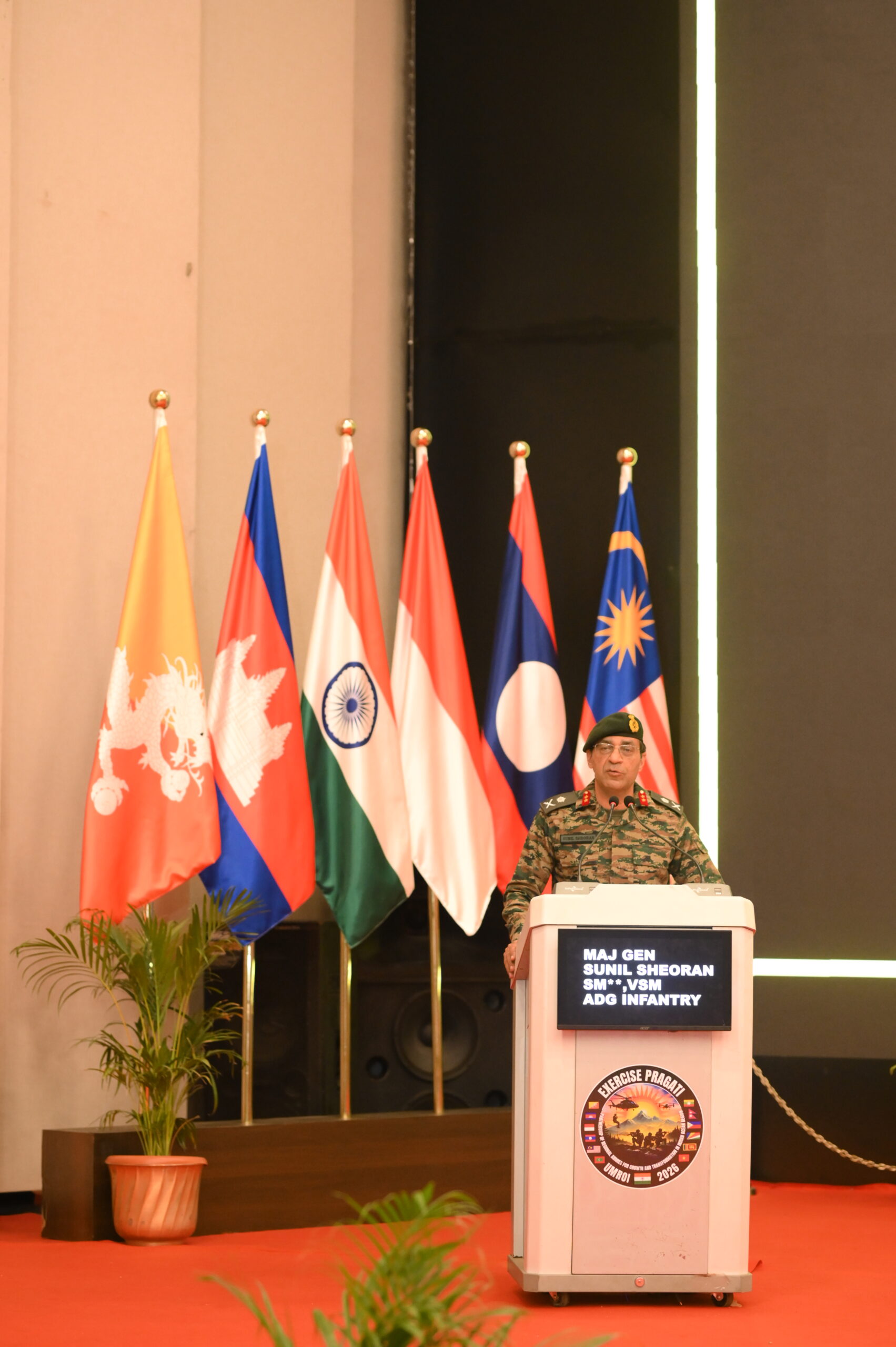 EXERCISE PRAGATI 2026