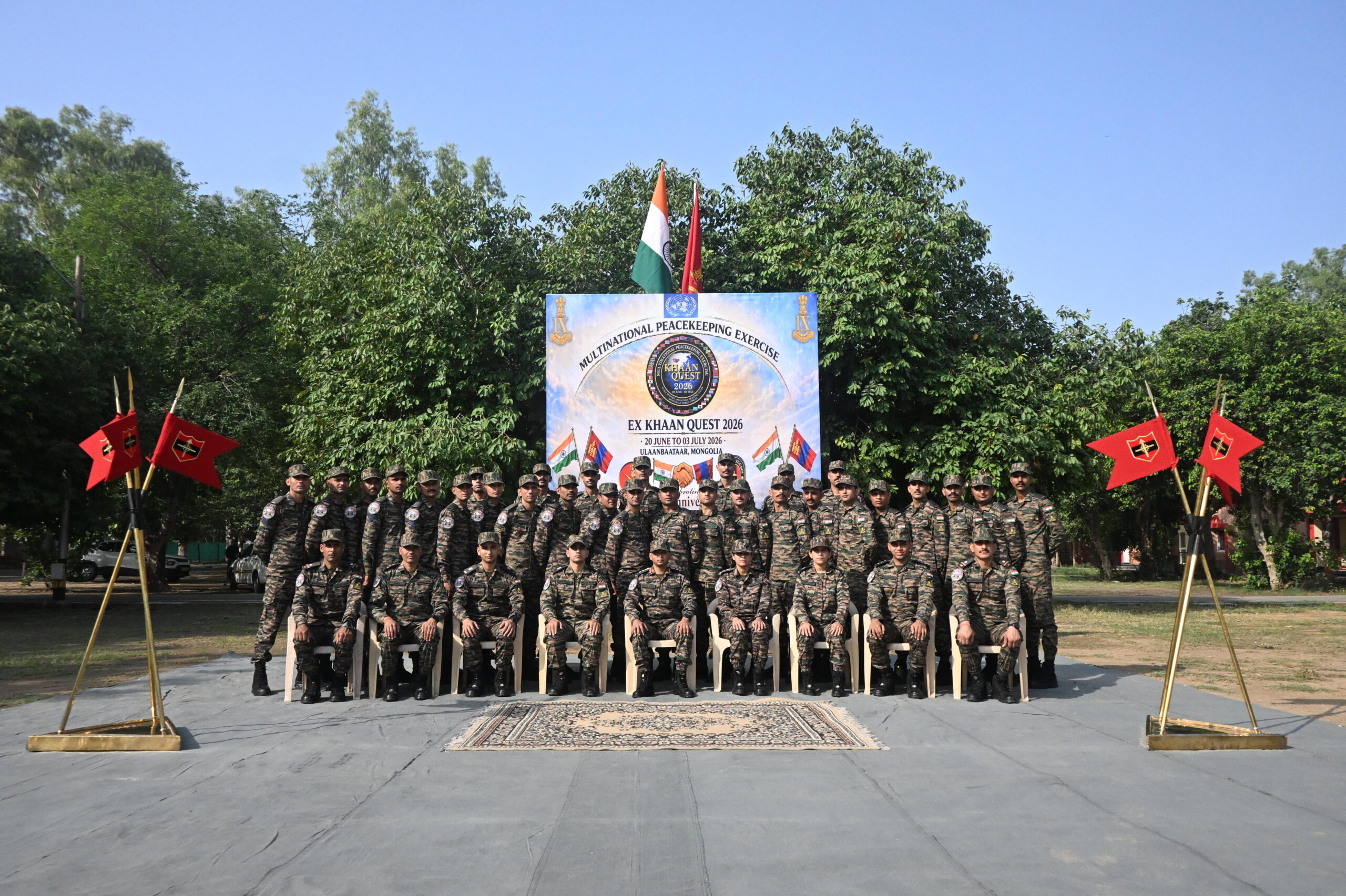 Exercise KHAAN QUEST