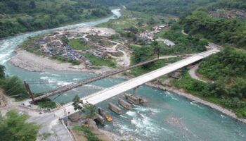 Project BRAHMANK