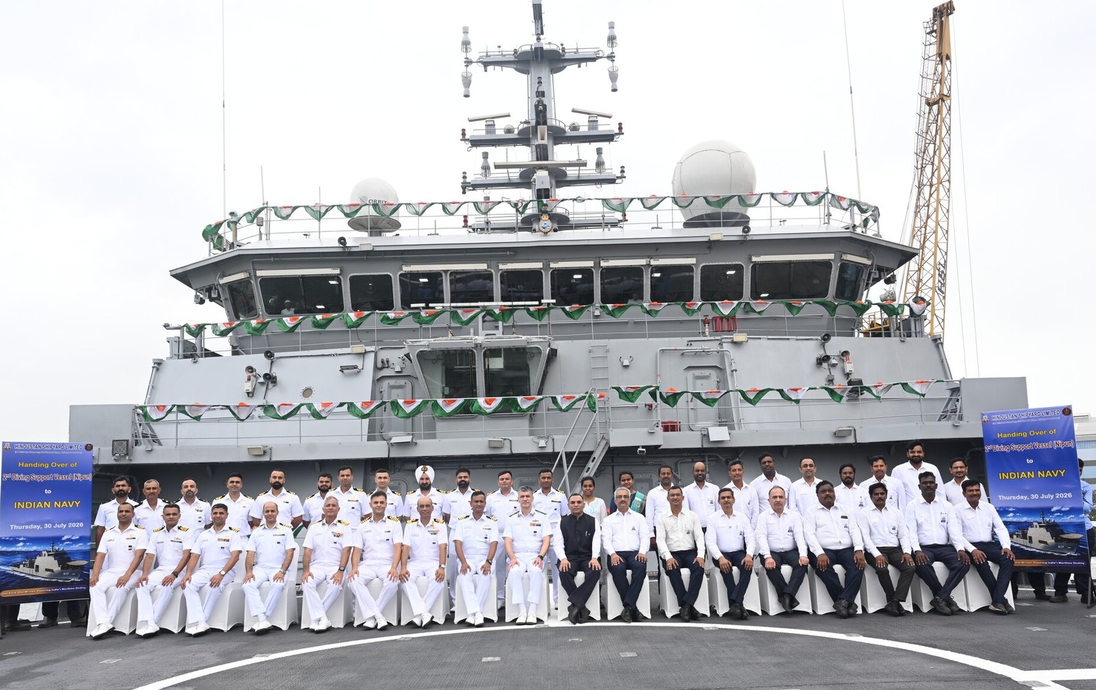 DSV 'Nipun'