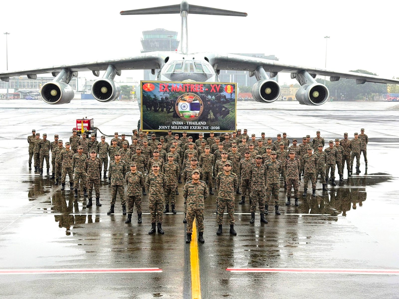 Exercise MAITREE-XV