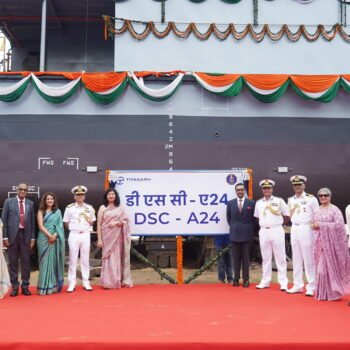 DSC A24