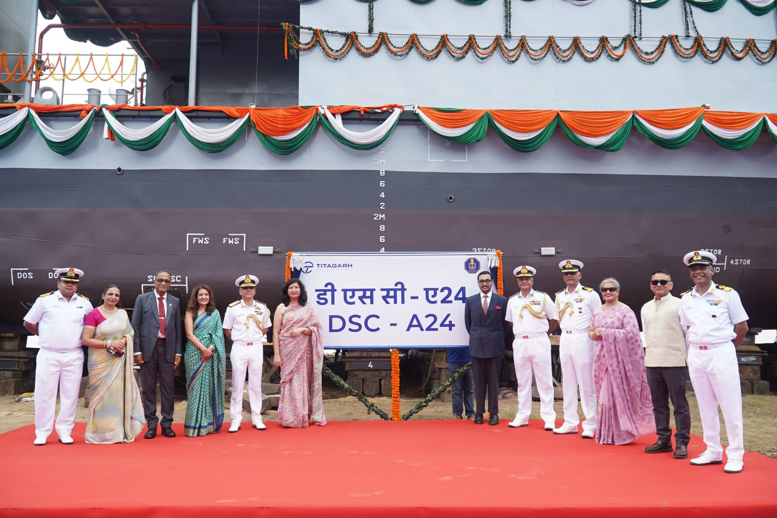 DSC A24
