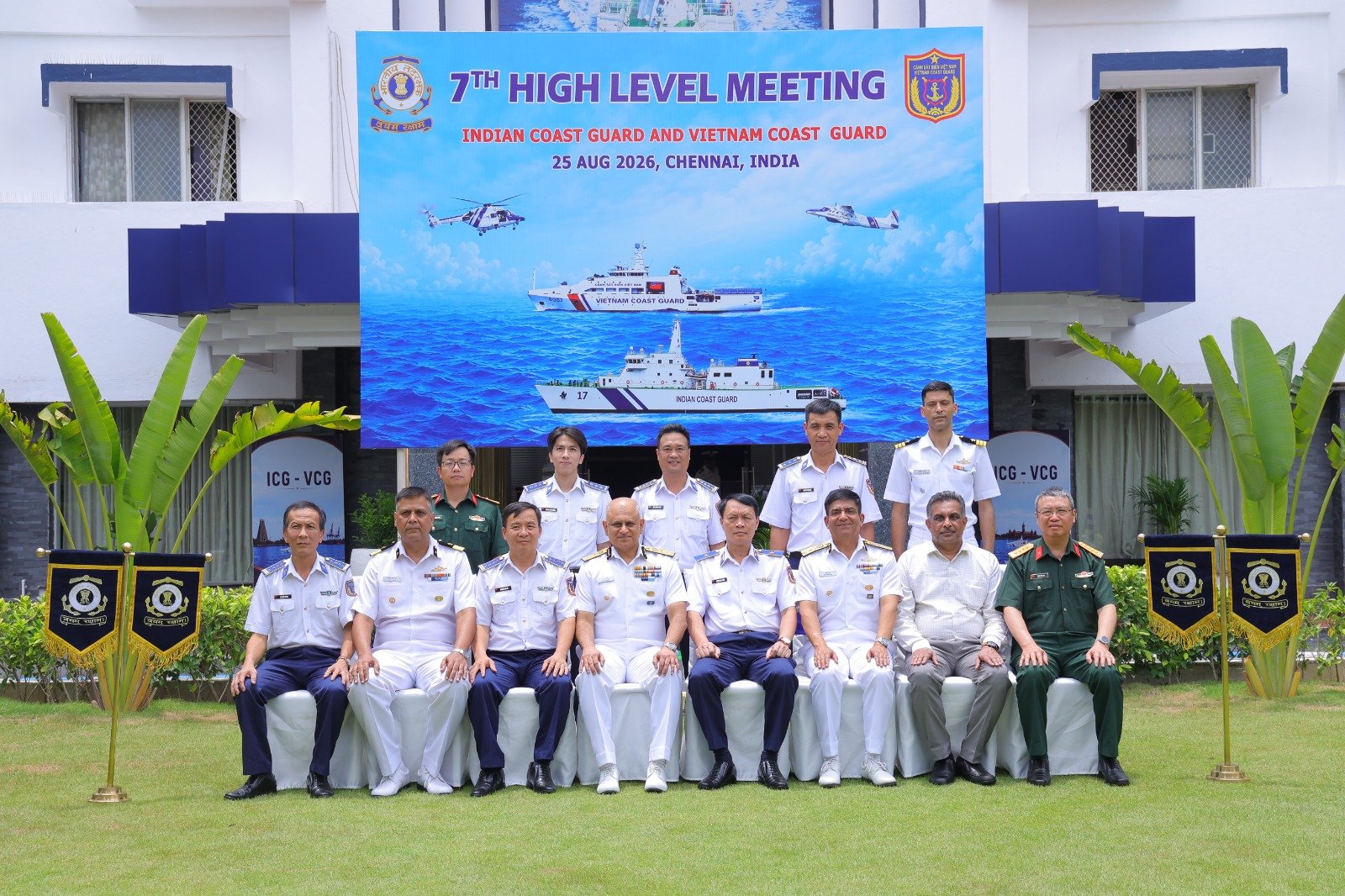 India–Vietnam Coast Guard
