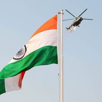 80th Independence Day