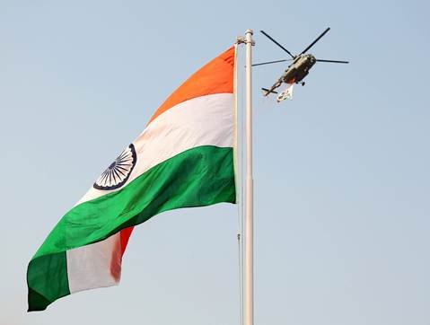 80th Independence Day