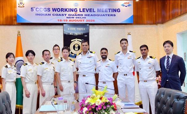 5th Coast Guard Global Summit 2027
