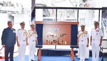 INS NIPUN