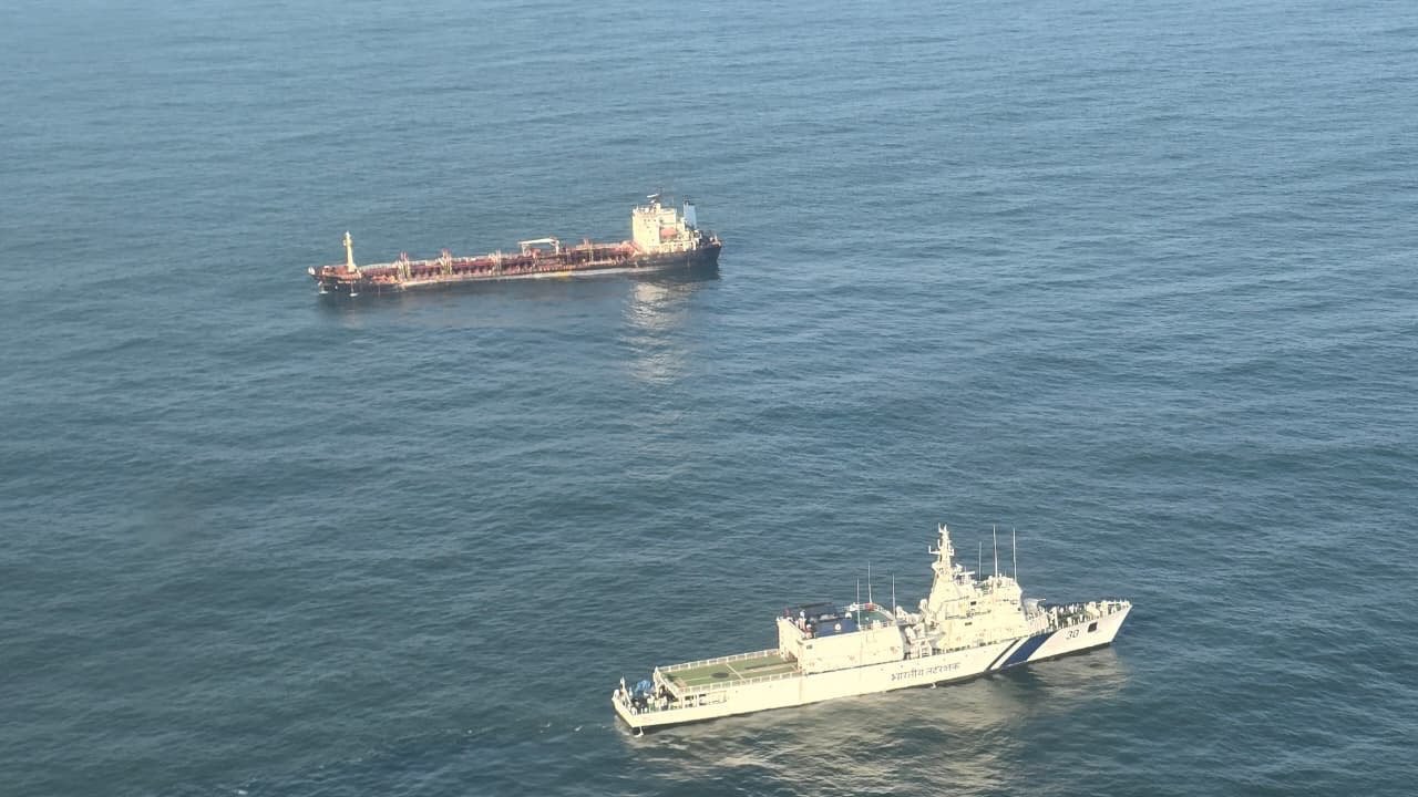 MARITIME DISTRESS OFF PARADIP