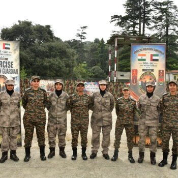 India-UAE Joint Military Exercise