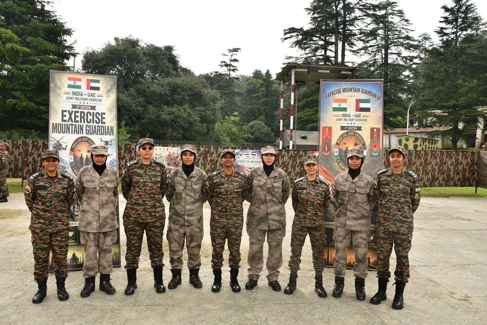 India-UAE Joint Military Exercise