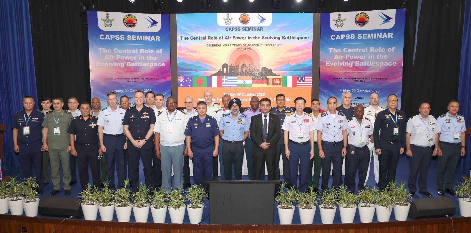 CAPSS-IAF Exercise Tarang Shakti 2026