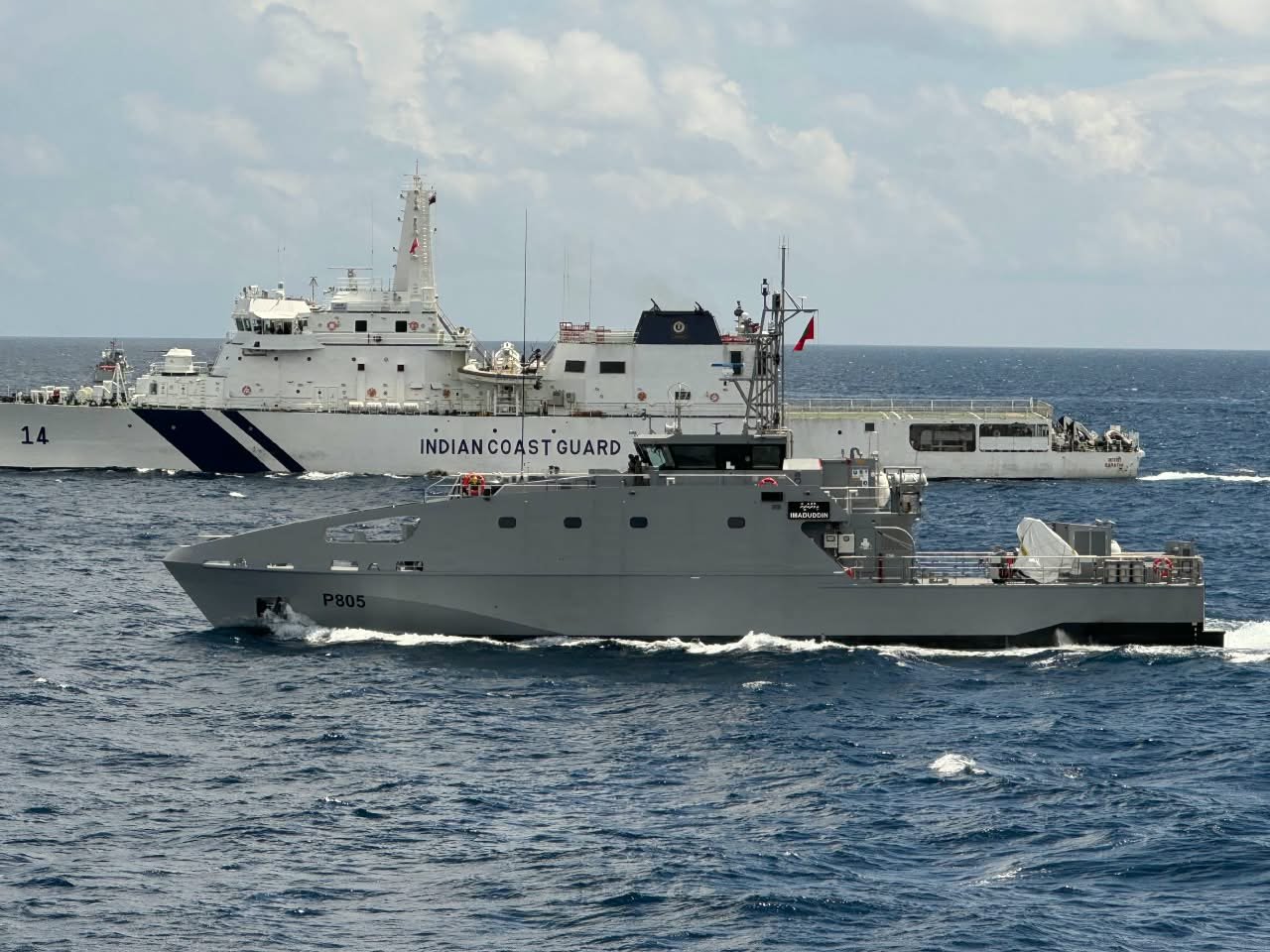 First Training Squadron Malé visit