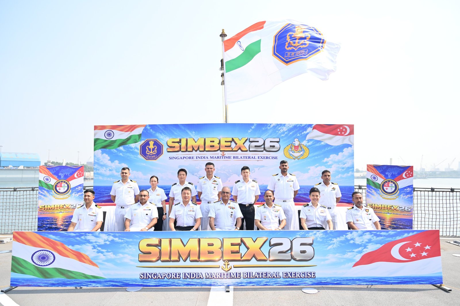 SIMBEX 2026
