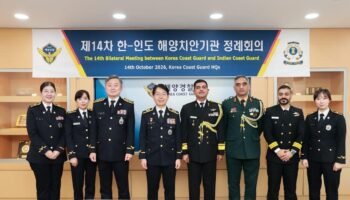 India-Korea Coast Guard Meeting
