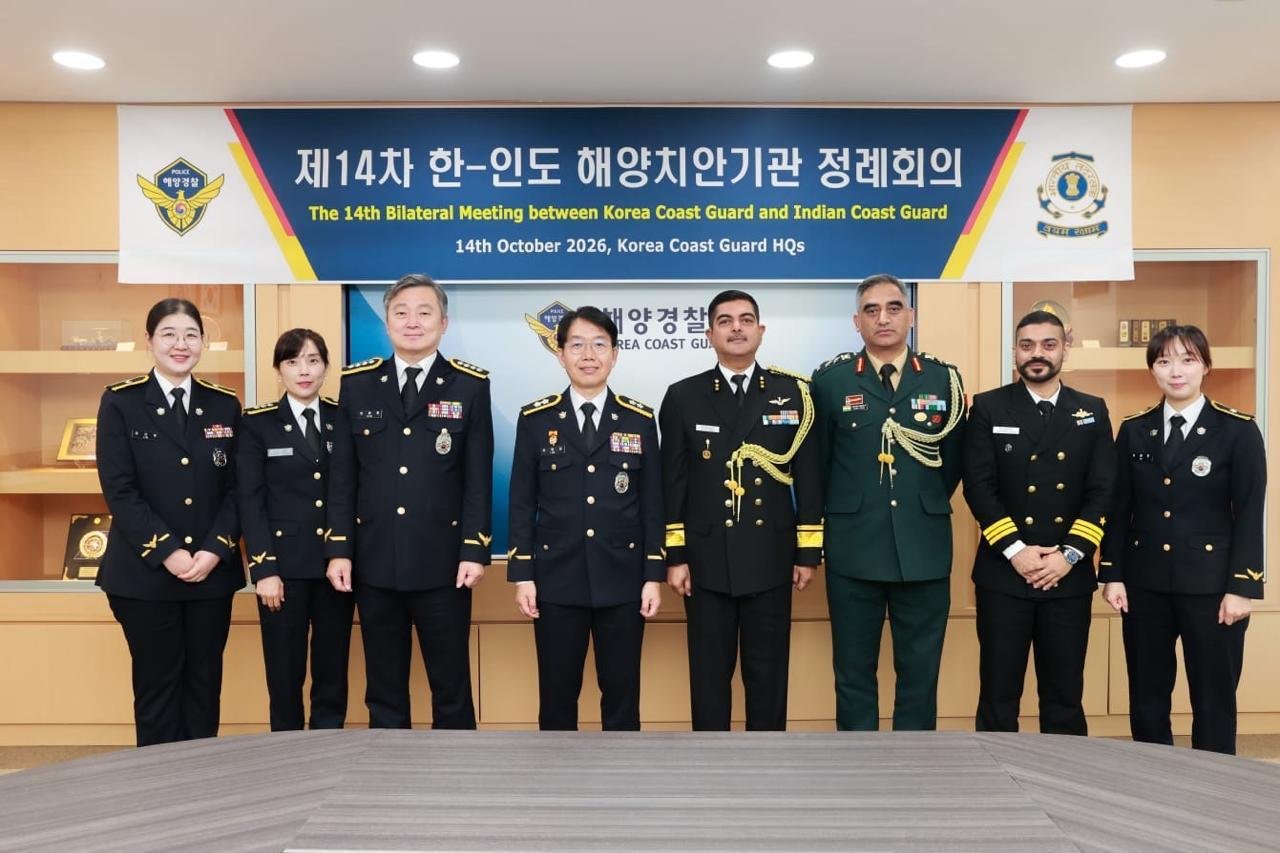India-Korea Coast Guard Meeting